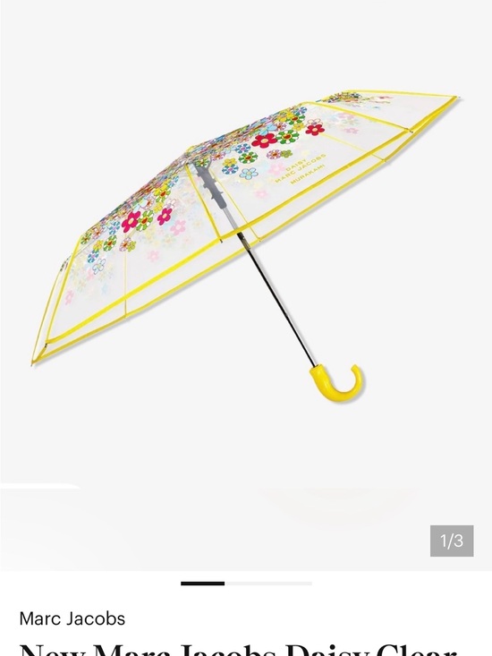 Marc Jacobs Accessories - Marc Jacobs Clear Daisy Bubble Umbrella with Yellow Trim